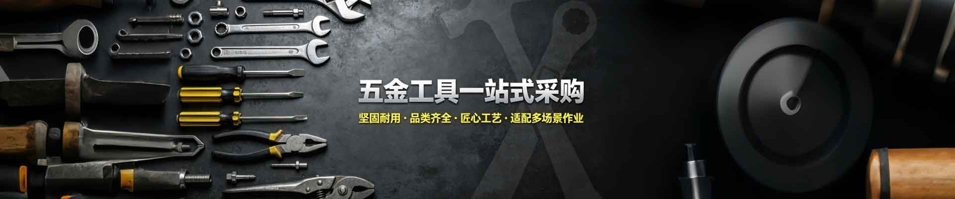 联系我们 - 上海佳可升实业有限公司
